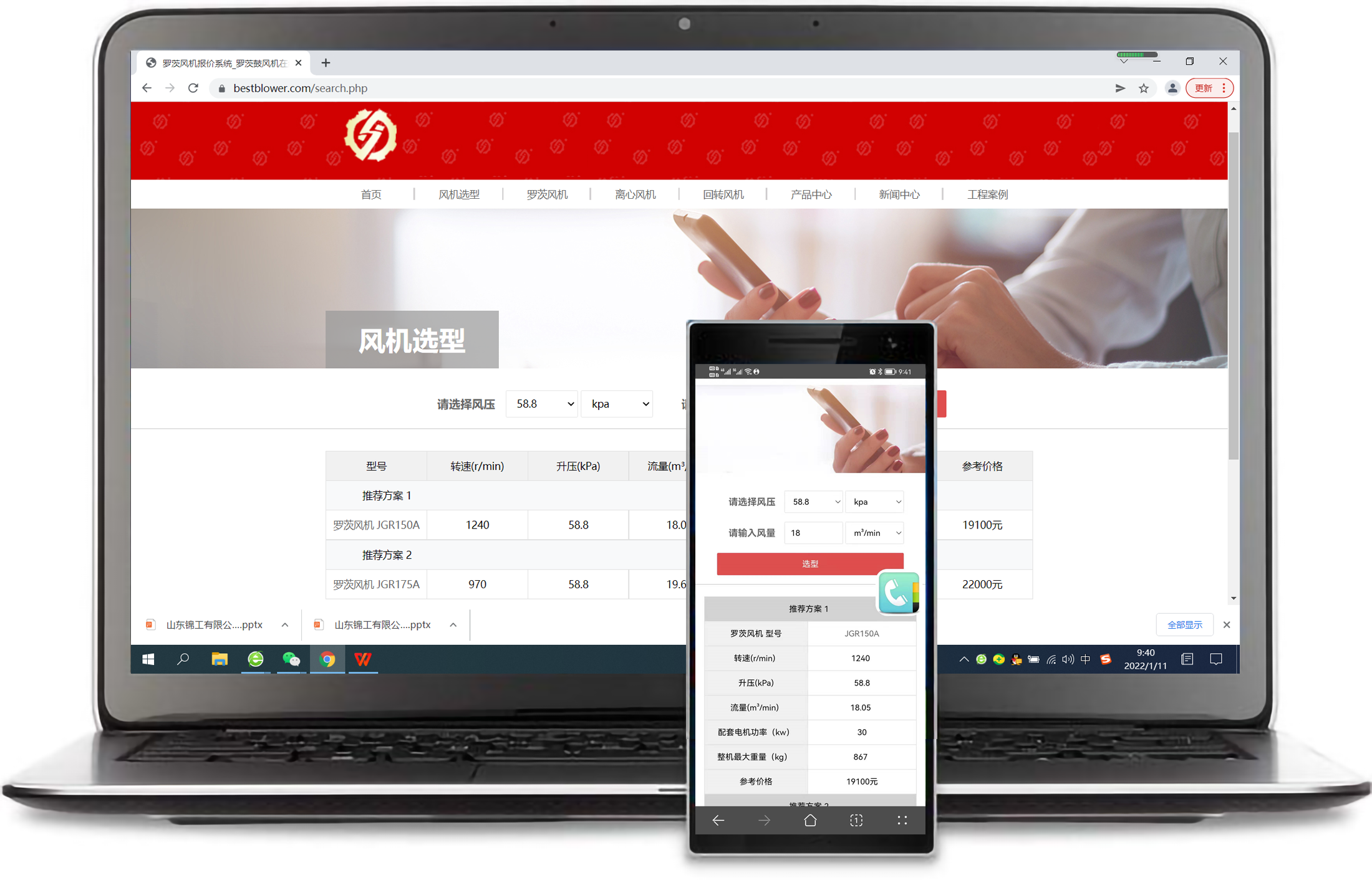 bsports必一体育制造商推荐，信赖的bsports必一体育供应商